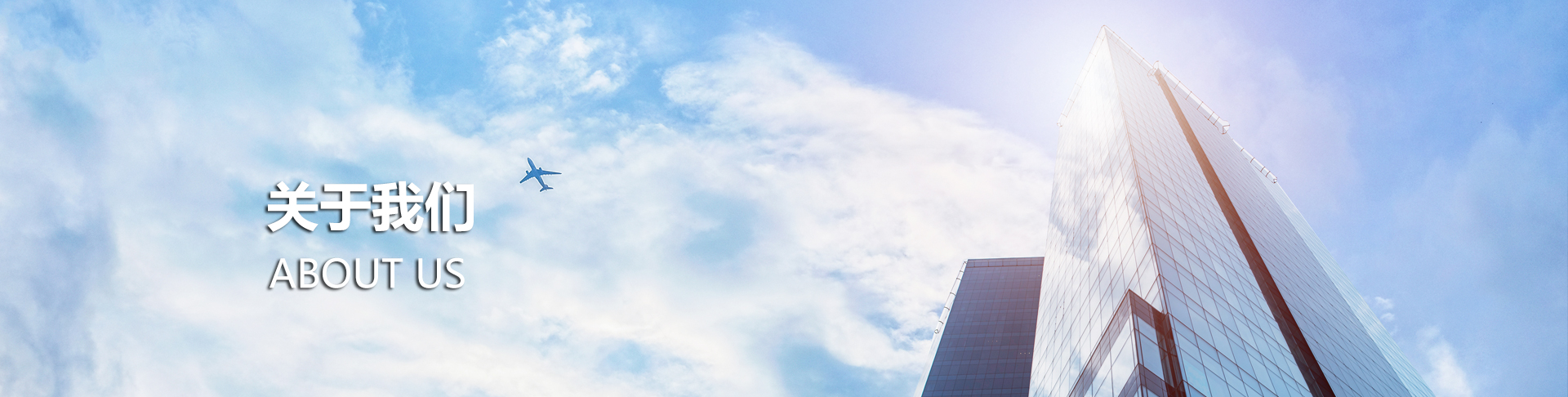 关于ebet真人娱乐厅