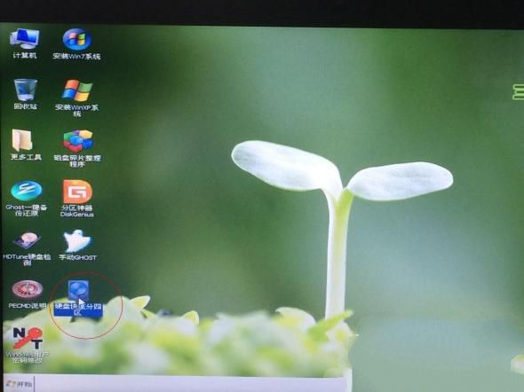 华硕光盘重装系统win7图文教程图4