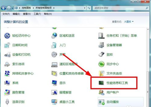 1470022654117898.png 2.png