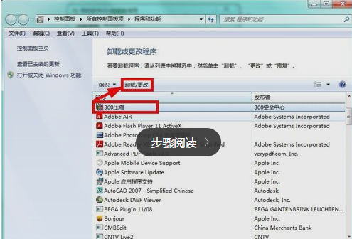 1470022743122984.png 9.png