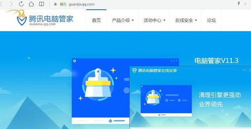 1470022752482945.png 11.png