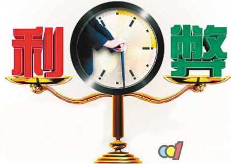 上海it外包公司那么多,为什么要选择我们ebet真人娱乐厅it外包?