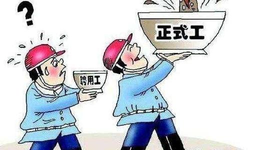 it外包公司的IT外包服务包括哪些？